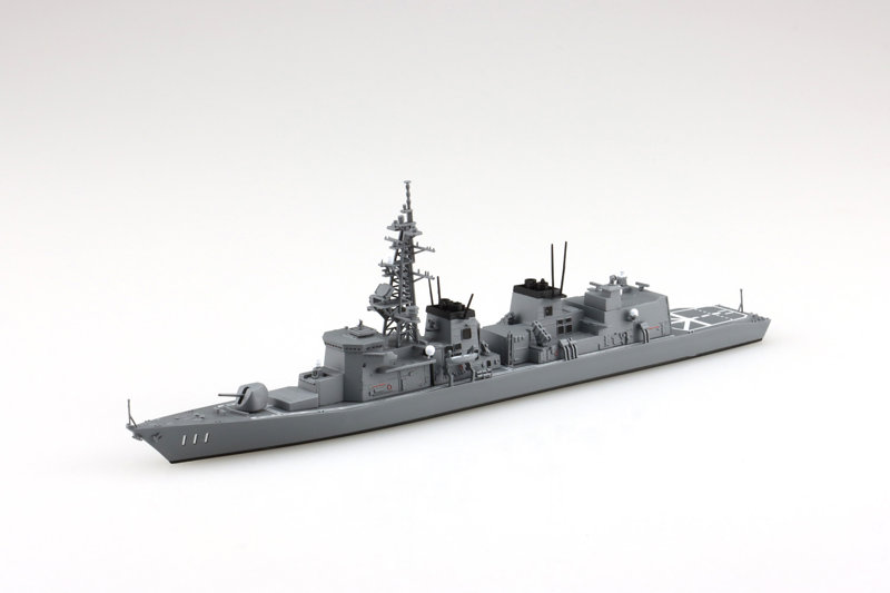1/700 ウォーターライン 海上自衛隊 護衛艦 おおなみ 【8】
