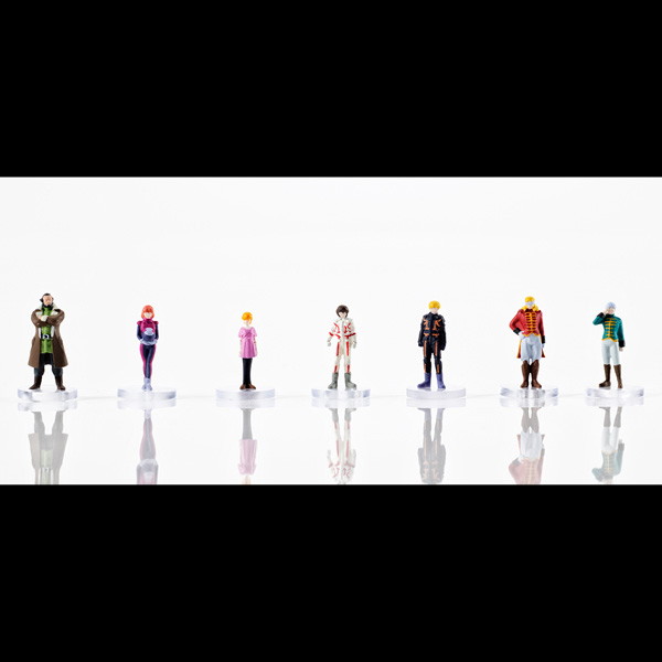 Realistic Model Series 機動戦士ガンダムUC 1/144 HG用 ネェル・アーガマ カタパルトデッキ（UC ver.）