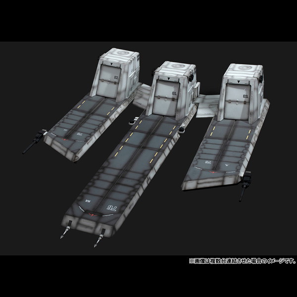 Realistic Model Series 機動戦士ガンダムUC 1/144 HG用 ネェル・アーガマ カタパルトデッキ（UC ver.）