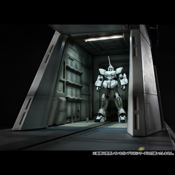 Realistic Model Series 機動戦士ガンダムUC 1/144 HG用 ネェル・アーガマ カタパルトデッキ（UC ver.）