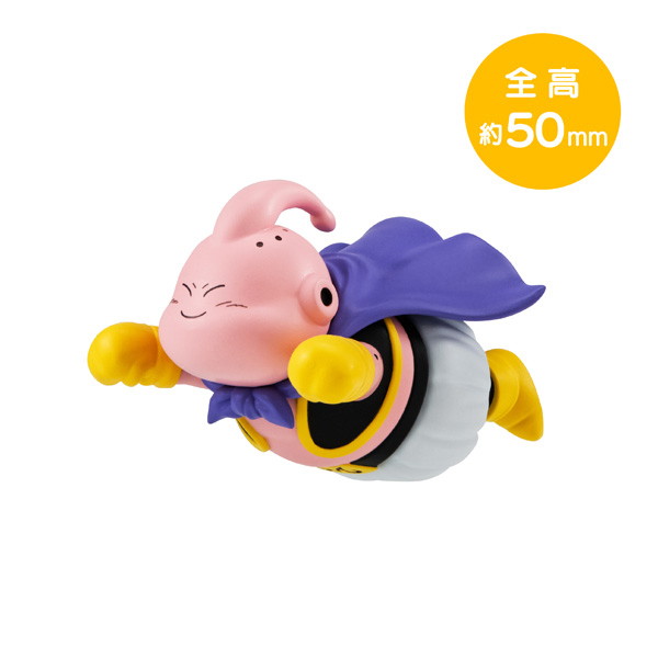 とびマス ドラゴンボールvol.2