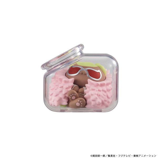 MEGA CAT PROJECT ワンピース おやすみニャンピースニャーン！好敵手編 ONE PIECE