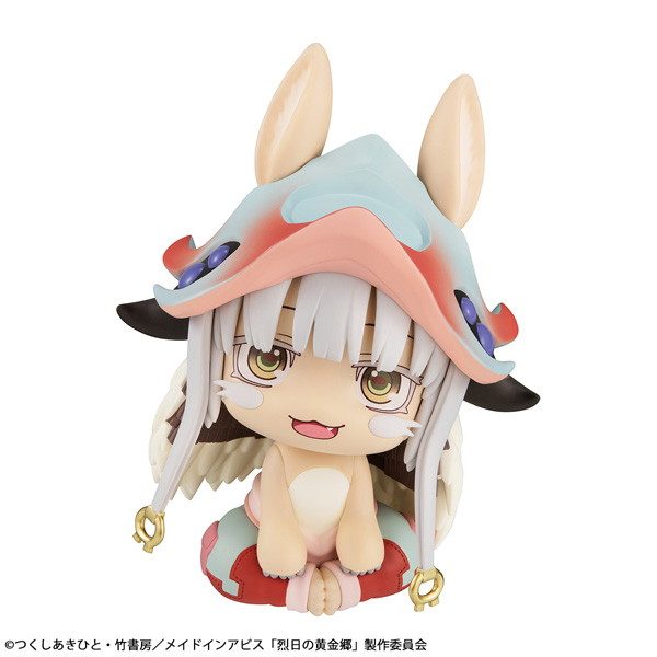 るかっぷ メイドインアビス 烈日の黄金郷 ナナチ