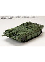 HJMM008 HJモデルキットシリーズ No8 1/35 STRIDS VAGN 103C （S‐タンクC型）