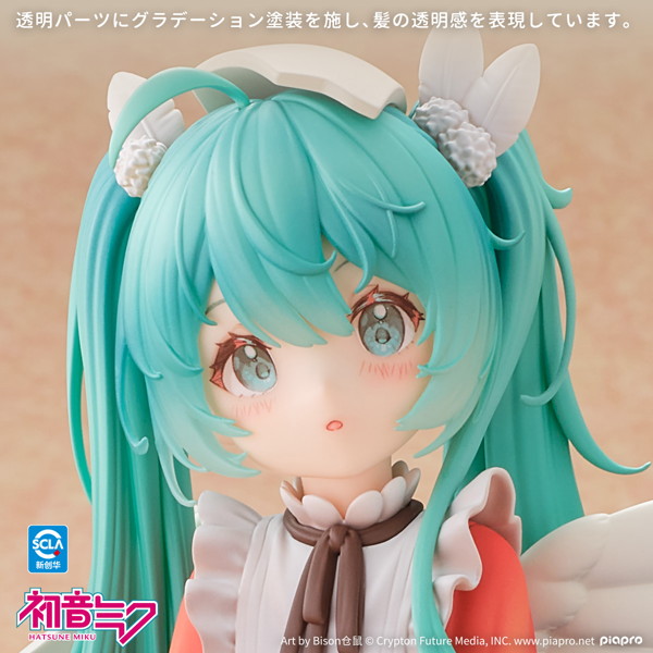 初音ミク 小鳥Ver. 1/7スケールフィギュア