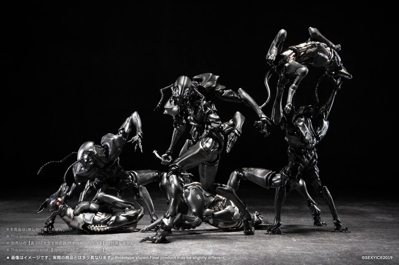 【蟲】シリーズ 人工進化実験体 B006 アリ 蟻 Ant 蟲シリーズ