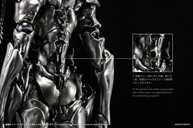 【蟲】シリーズ 人工進化実験体 B006 アリ 蟻 Ant 蟲シリーズ