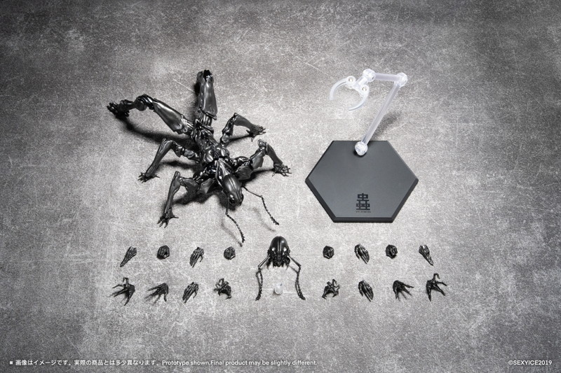 【蟲】シリーズ 人工進化実験体 B006 アリ 蟻 Ant 蟲シリーズ