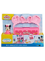 G3108 プレイ・ドー ミニーのねんどでベーカリーセット
