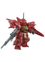 ブロックロス シナンジュ