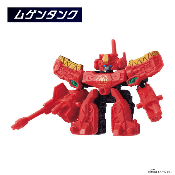 【BOX販売】ムゲンバインムソウ vol.1（1BOX=9個入） 5,650円