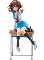 涼宮ハルヒ アニメ20周年記念ver. 涼宮ハルヒの憂鬱