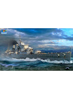 06744 1/700 イギリス海軍重巡洋艦 HMSエクセター