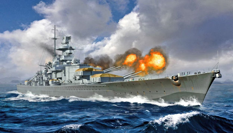 06736 1/700 ドイツ海軍戦艦 グナイゼナウ