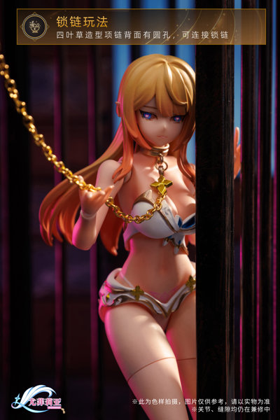 道奇虎（ダウチーフー） Yufiria（ユフィリア） 魔化初期段階 1/12スケール可動フィギュア