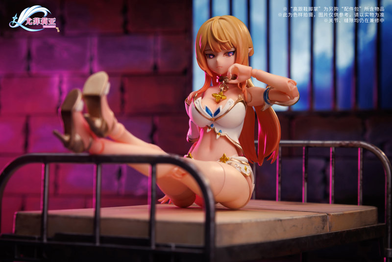 道奇虎（ダウチーフー） Yufiria（ユフィリア） 魔化初期段階 1/12スケール可動フィギュア