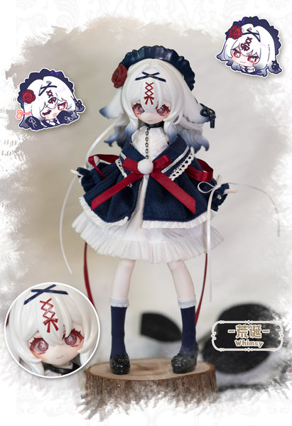 meki 終末の祝福シリーズ トレーディングドール（1BOX=6個入）