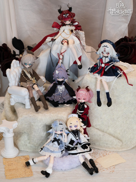 meki 終末の祝福シリーズ トレーディングドール（1BOX=6個入）