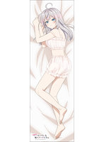 DMM.com [魔法少女にあこがれて 抱き枕カバー 柊うてな＆マジアベーゼ