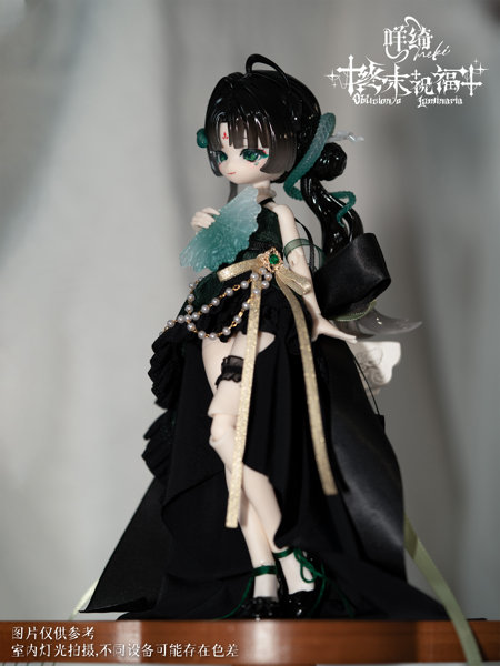 meki 終末の祝福シリーズドール スペシャルデザイン チート