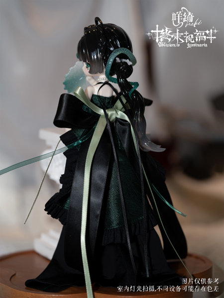 meki 終末の祝福シリーズドール スペシャルデザイン チート