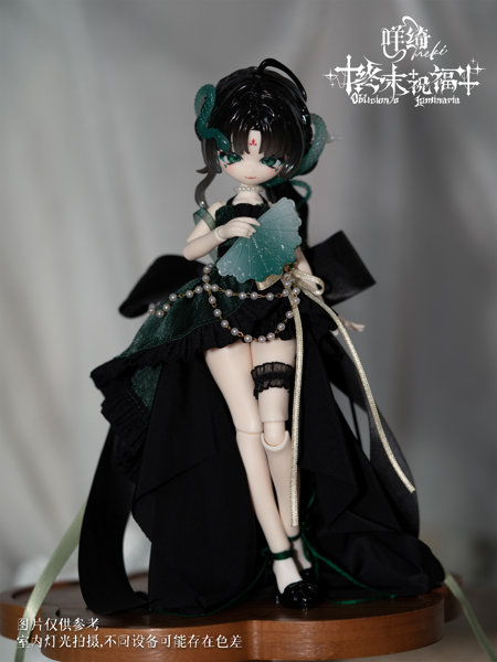 meki 終末の祝福シリーズドール スペシャルデザイン チート