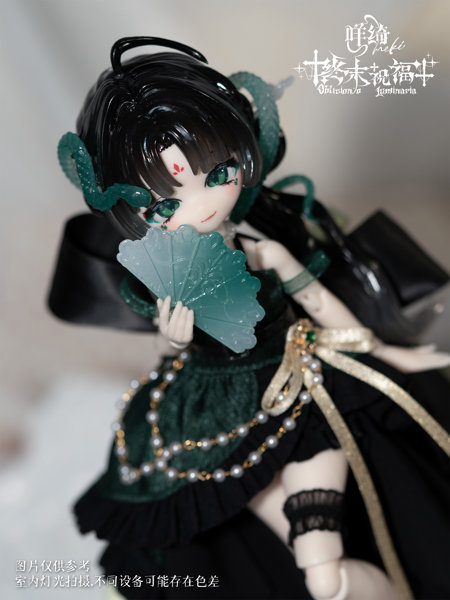 meki 終末の祝福シリーズドール スペシャルデザイン チート