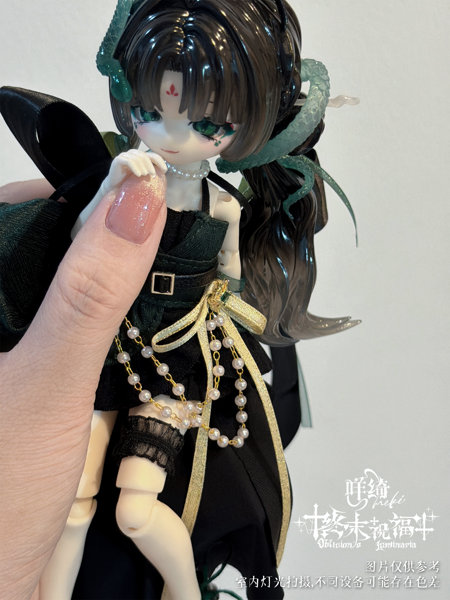 meki 終末の祝福シリーズドール スペシャルデザイン チート