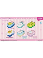 『サンリオ』キーキャップ ブラインドボックス