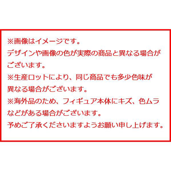 コウウンネコ50-50【PXF‐003】（再販）