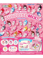 【BOX販売】くじポン！ My Melody SURPRISE MIX！