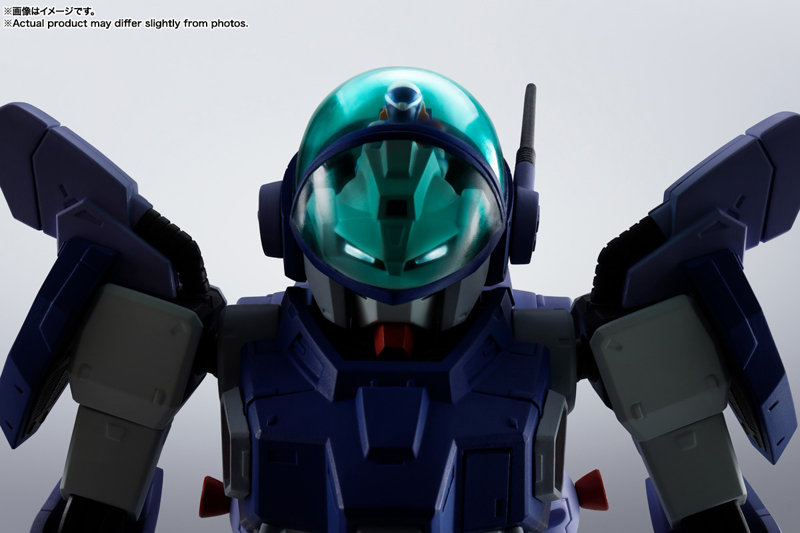 HI-METAL R レイズナー 蒼き流星 SPTレイズナー