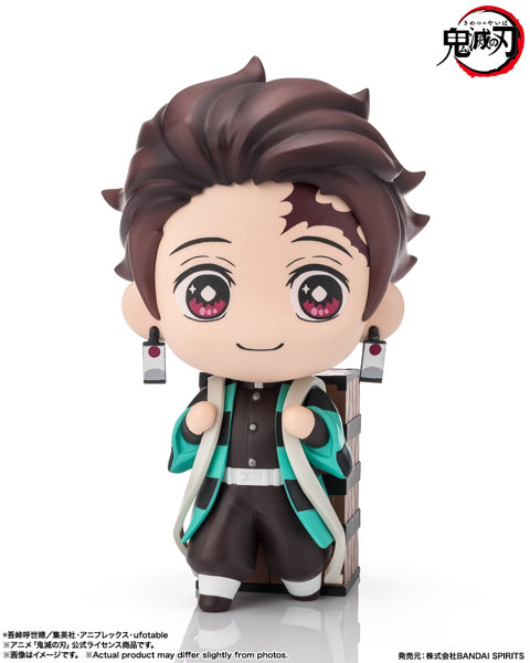 てくぴく 竈門炭治郎 鬼滅の刃