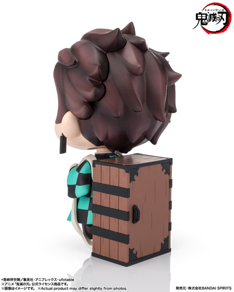 てくぴく 竈門炭治郎 鬼滅の刃