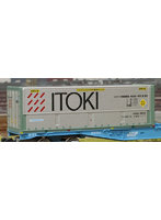 C-4304 U50Aタイプ ウイングコンテナ イトーキ（ITOKI） （2個入）