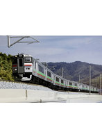 10-2240 731系＜いしかりライナー＞ 3両セット