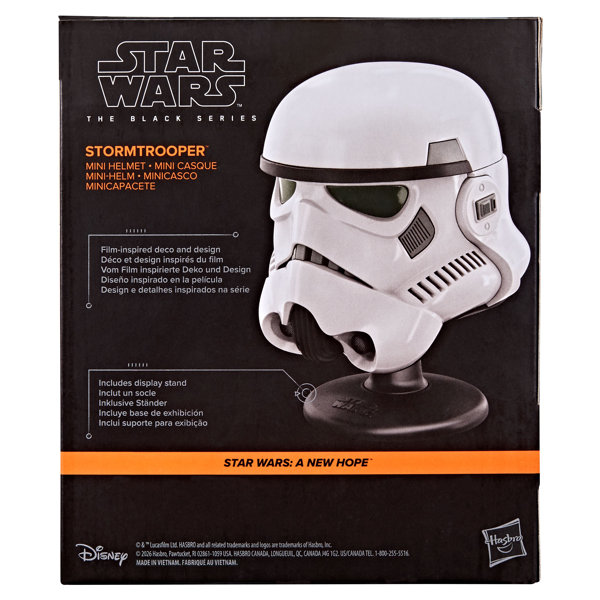 スター・ウォーズ ブラックシリーズ スター・ウォーズ エピソード4/新たなる希望 ストームトルーパー ミニヘルメット