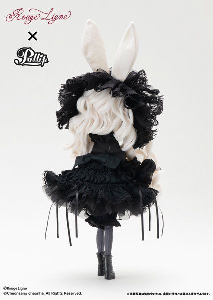 【再販】Pullip(プーリップ)Mayle(メアリ)