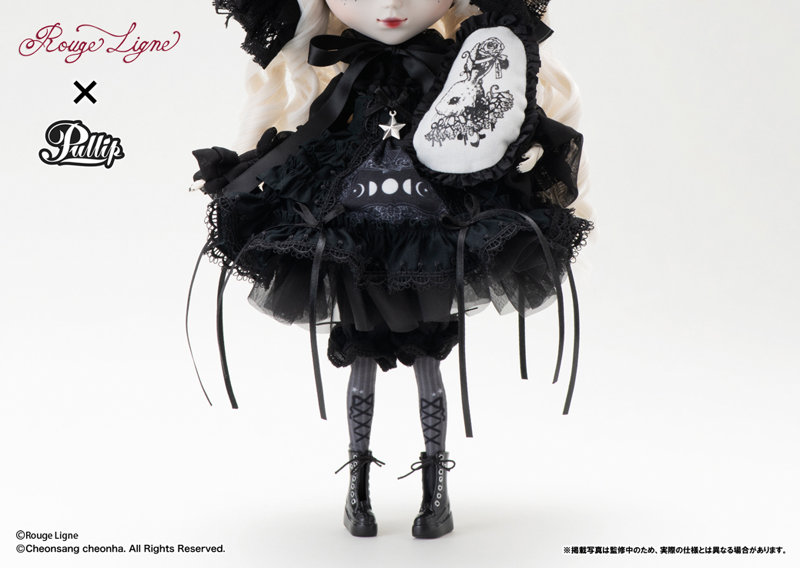 【再販】Pullip(プーリップ)Mayle(メアリ)