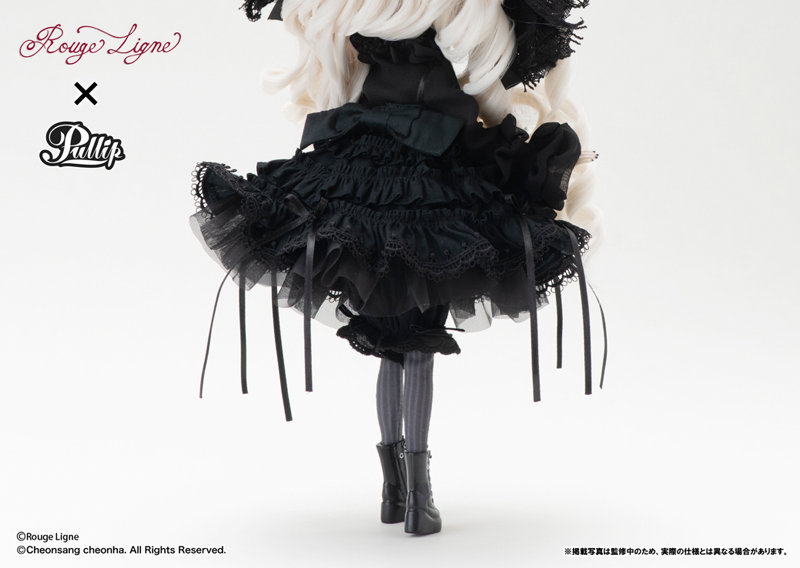【再販】Pullip(プーリップ)Mayle(メアリ)