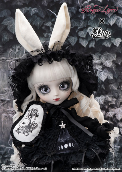 【再販】Pullip(プーリップ)Mayle(メアリ)
