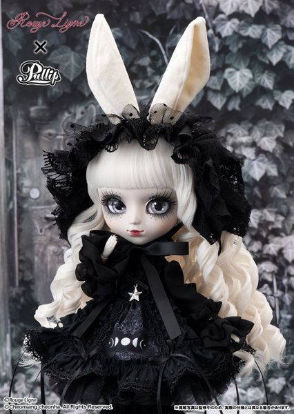 【再販】Pullip(プーリップ)Mayle(メアリ)