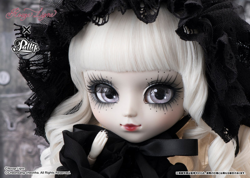 【再販】Pullip(プーリップ)Mayle(メアリ)