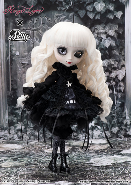 【再販】Pullip(プーリップ)Mayle(メアリ)