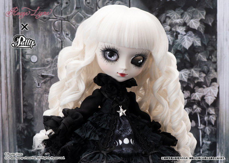 【再販】Pullip(プーリップ)Mayle(メアリ)