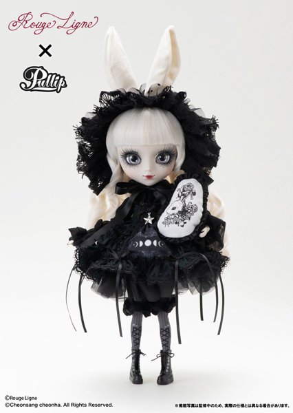 Pullip（プーリップ）Mayle（メアリ）