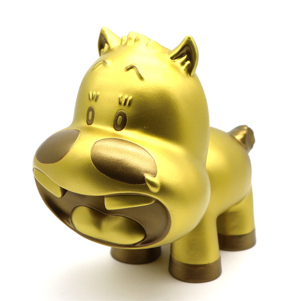 SOFVIPS マキバオー ゴールド みどりのマキバオー