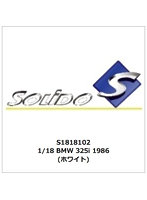 BMW 325i 1986 （ホワイト）
