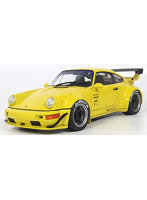 RWB ボディキット 2023 （イエロー）
