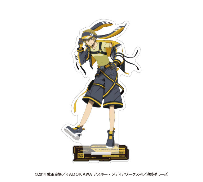 デュラララ！！×2 アクリルスタンド アニマルサイバーVer. 紀田正臣